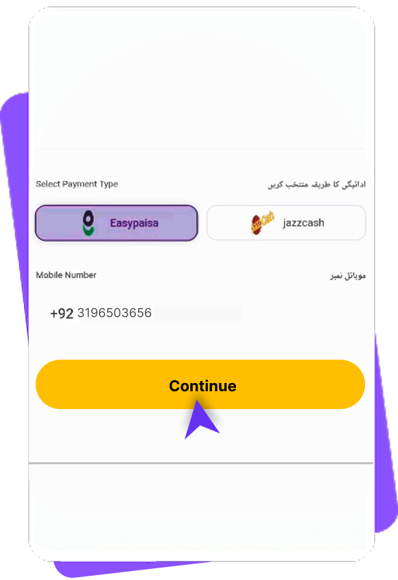 QuickTopups Payment Method Enter Phone Number